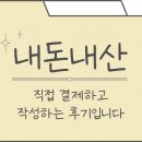 뜨라네펜션2 이미지