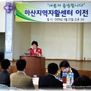 늘푸른간병사회 이미지