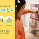 노래하는크레용 - 북구 동대로 85 | 노래하는크레용