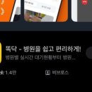 삼성드림소아청소년과의원 이미지