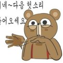 스시야미 이미지