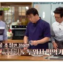 딱좋아 이미지