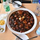 대봉찜닭 네이버블로그