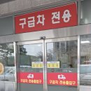 미소로간병인협회 이미지