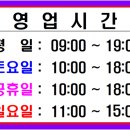 은평의료기 이미지