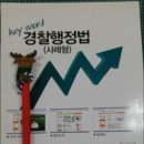 주영신국제행정사 이미지