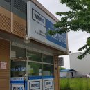위더스컴퓨터청북지구점