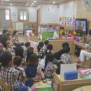 이화동산유치원 이미지