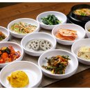 정안식당 이미지