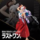 나미 뽑기샵 이미지