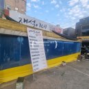 GS25 천안성정점 이미지