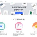 우리파트너스 이미지