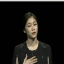 ★평창 동계올림픽유치- 김연아의 PT분석★ 이미지