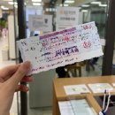 법원길 삼거리 앞 이미지