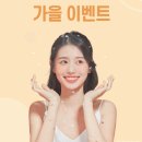 메리미의원 이미지