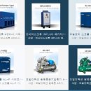 경원포장산업(주) 이미지