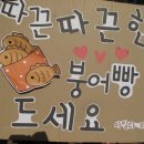 아일다유치원 이미지