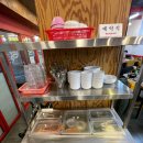 진뚝배기국밥 티스토리