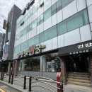 장효식내과 네이버블로그