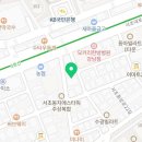 서초대로58길 13 이미지