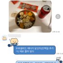 대한퍼스널트레이너협회 이미지