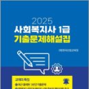 (재)한국산업교육원 이미지