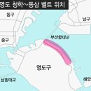 조운부동산중개사무소 이미지