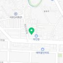 경산떡방아간 - 성주군 시장길 27-13 | 경산떡방아간