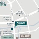 주식회사 청명 이미지