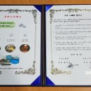 산본스파랜드 이미지