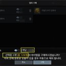 6/15(수) 업데이트 상세 내역 안내 이미지