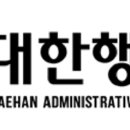 디에이위더스 이미지