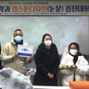 동강 디자인 이미지
