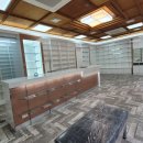 세로수길약국 이미지