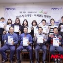 (주)마인드스토리
