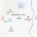 대우목화 공인중개사사무소 이미지