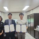 (주)나눔과행복