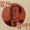 윤전기