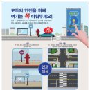 주정차17 이미지