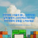 남도컨테이너 이미지