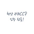 에임컨설팅 이미지