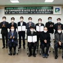 남구청 청사내 이미지