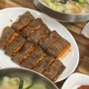 종부집손칼국수 이미지