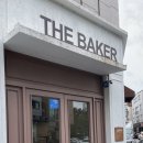 상대동6 | 대전빵집 상대동빵집 대전샌드위치맛집 더베이커 후기