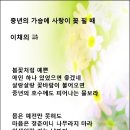 이채3 이미지