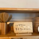 카페나무 이미지