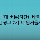 아이러브 캣 이미지