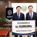 충남대학교 경영대학원 이미지