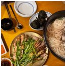 1984그..수육집칼국수 이미지