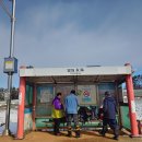 영해버스정류장 이미지